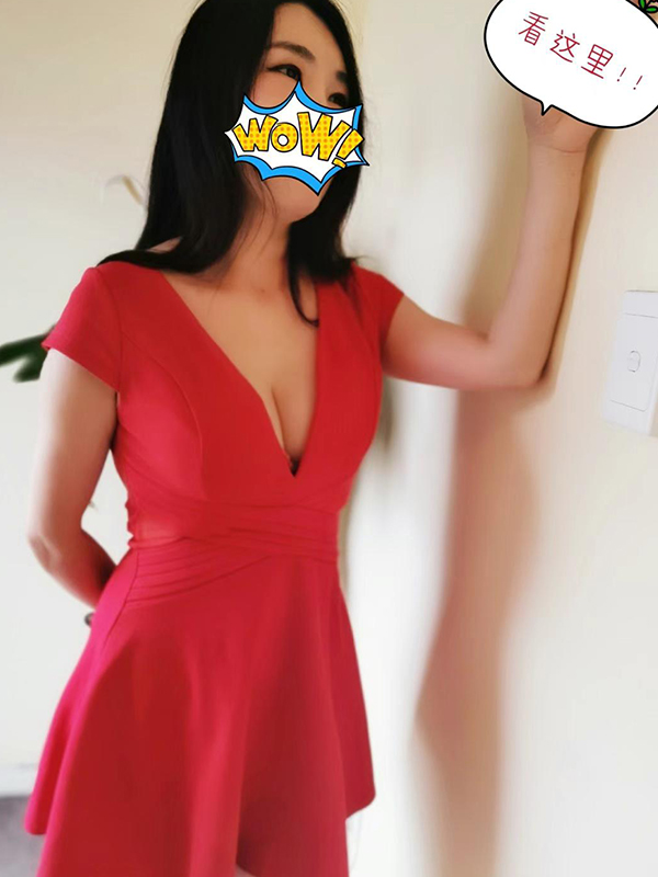 west ryde asian massage girl